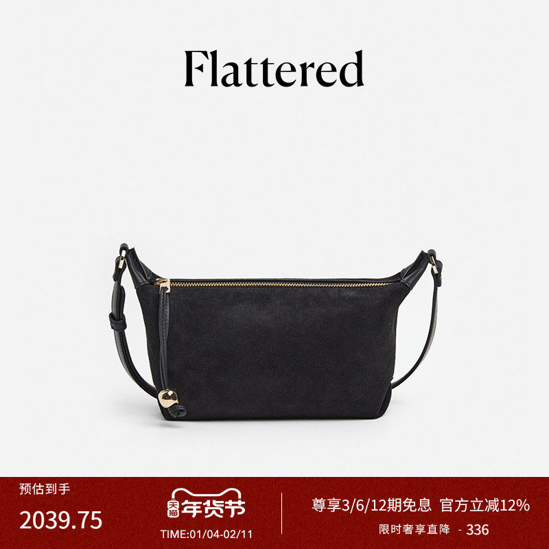Flattered Ru女士麂皮枕头包手工金珠时尚单肩斜挎水桶包饺子包,箱包皮具/热销女包/男包,单肩包,淘宝优惠券,粉丝福利购,淘宝优惠卷