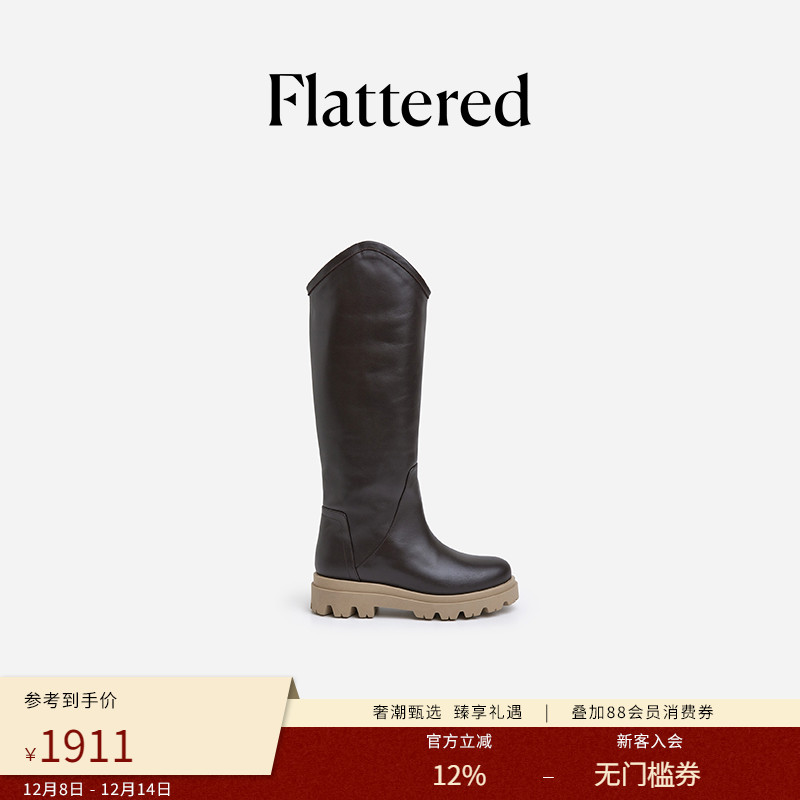 Flattered真皮厚底增高V筒骑士靴