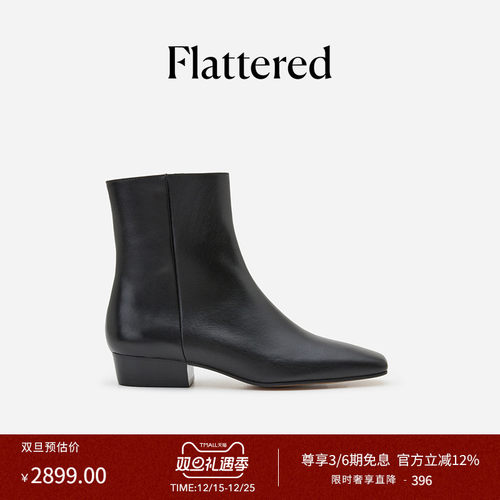 Flattered真皮方头时装靴
