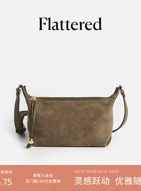 Flattered Ru女士麂皮枕头包手工金珠单肩斜挎包通勤吐司包25新款