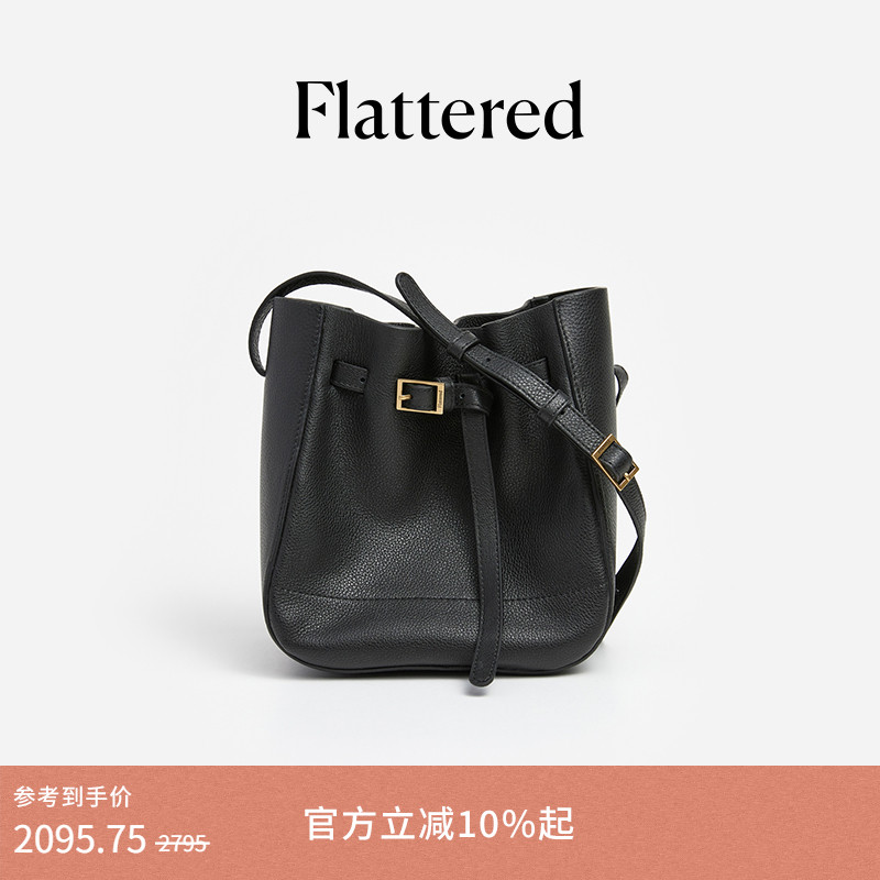 Flattered手工小牛皮水桶包