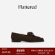 Flattered 2026新品 Dylan女士麂皮结饰褶皱一脚蹬乐福鞋 平底单鞋