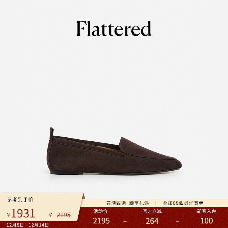 FlatteredCajsa通勤单鞋新款