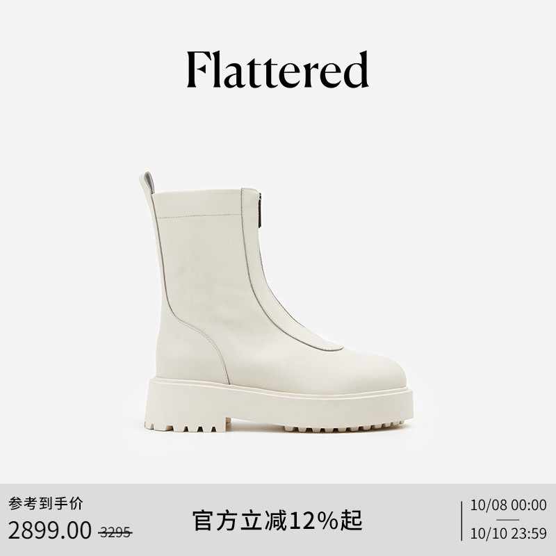 FlatteredAlma厚底拉链切尔西靴