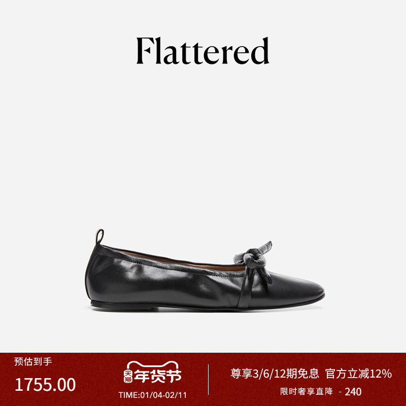 Flattered Polly女士羊皮手工褶皱蝴蝶结芭蕾舞鞋圆头平底单鞋秋,女鞋,时尚芭蕾鞋,淘宝优惠券,粉丝福利购,淘宝优惠卷