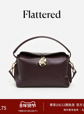 Flattered Hanna Mini女士真皮手工复古小方包手提单肩斜挎包新品
