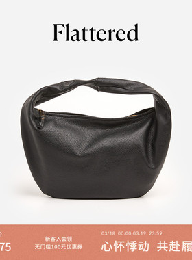 Flattered Alva女士头层牛皮月牙牛角包大容量通勤手提腋下hobo包