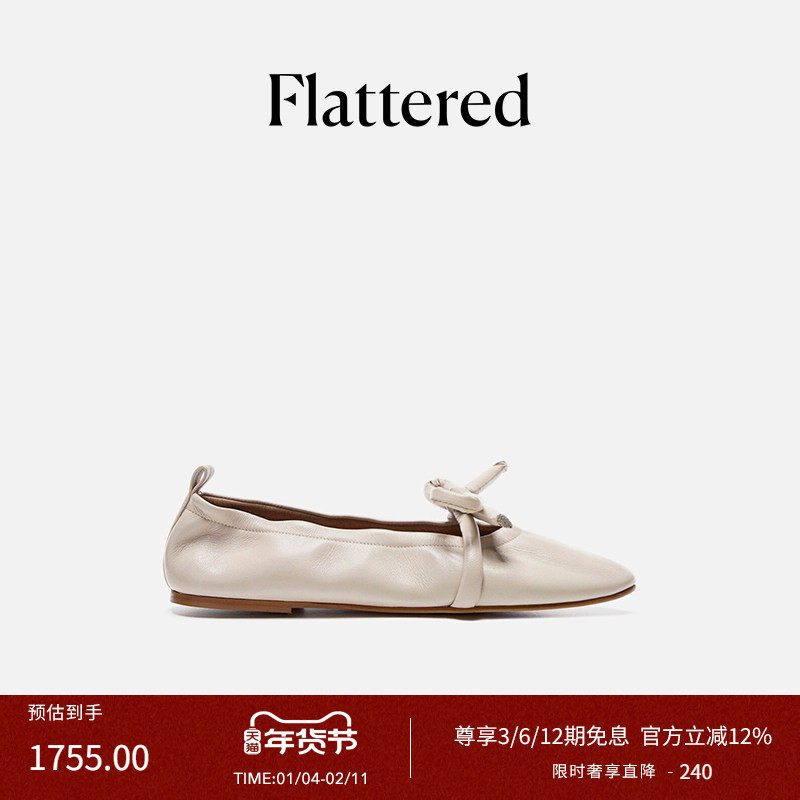 Flattered Polly女士羊皮手工蝴蝶结褶皱芭蕾舞鞋圆头平底单鞋,女鞋,时尚芭蕾鞋,淘宝优惠券,粉丝福利购,淘宝优惠卷