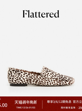 Flattered Ellis女士海马毛时装鞋一脚蹬乐福鞋皮鞋方头平底单鞋