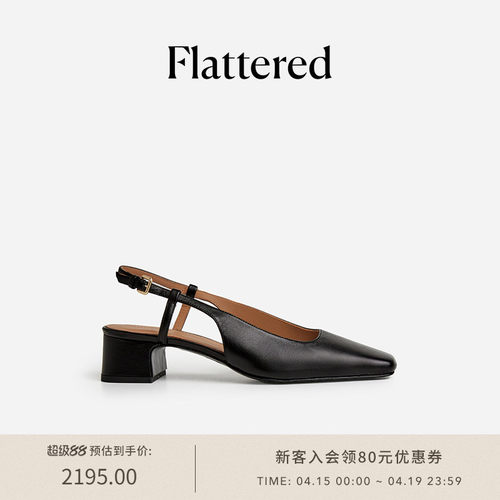 FlatteredElin高跟凉鞋