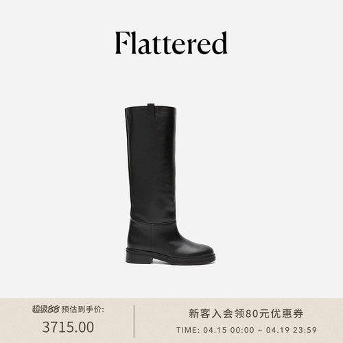 Flattered圆头显瘦直筒骑士靴女