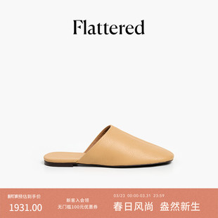 2026春新款 极简老钱风穆勒鞋 Maurine女士牛皮包头拖鞋 Flattered