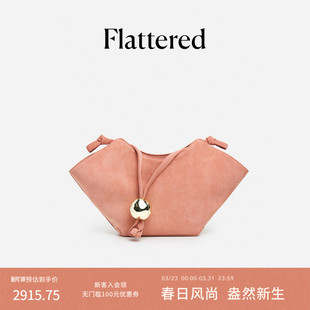 Mini女士麂皮菜篮子包粉色手提单肩包2026新款 Flattered Donia