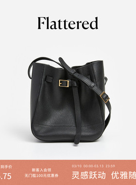Flattered Bo Mini Bucket女士牛皮通勤大容量黑水桶包单肩斜挎包