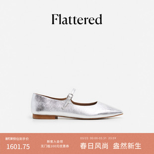 小皮鞋 尖头平底浅口单鞋 Camila女士羊皮银色玛丽珍鞋 Flattered