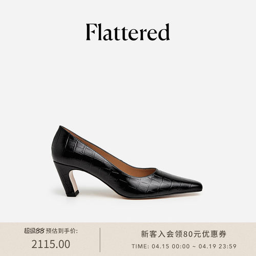 Flattered时尚气质微倾高跟鞋