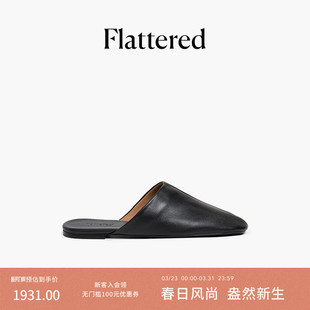 2026春新款 极简老钱风穆勒鞋 Maurine女士牛皮包头拖鞋 Flattered