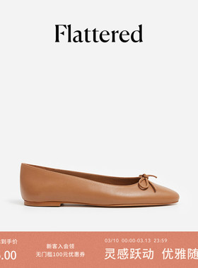Flattered Bodil女士羊皮手工蝴蝶结法式芭蕾舞平底浅口单鞋棕色