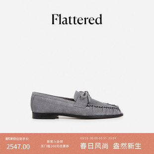新品 一脚蹬圆头单鞋 Dylan女士麂皮手工结饰褶皱乐福鞋 Flattered