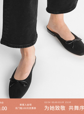 博主同款Flattered Malva女士羔羊皮蝴蝶结包头拖鞋半包单鞋春夏