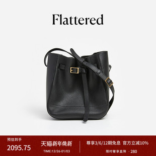 Bucket女士牛皮通勤水桶包手工抽绳单肩斜挎包 Mini Flattered