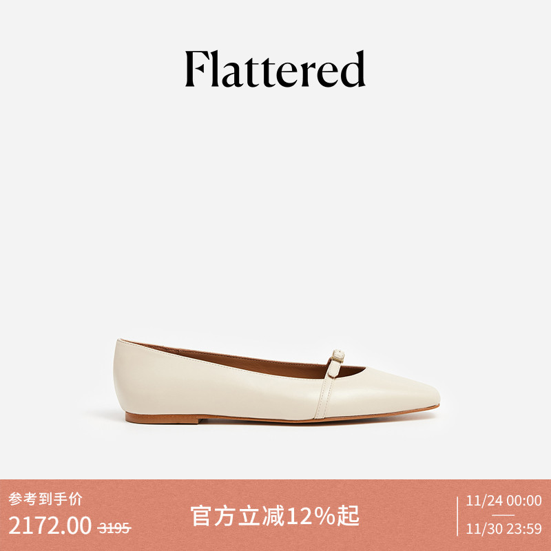 Flattered淡杏色芭蕾舞鞋