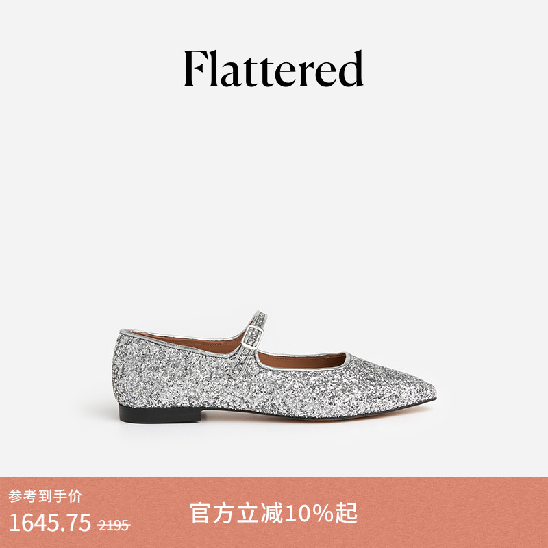 Flattered亮片银玛丽珍平底单鞋