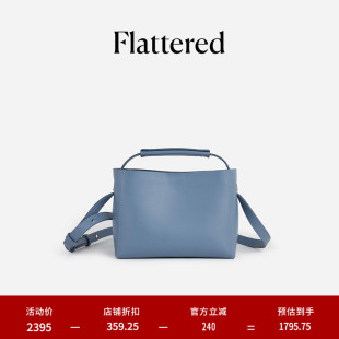 Hedda Flattered Mini女士牛皮质感通勤手提包公文包单肩斜挎包