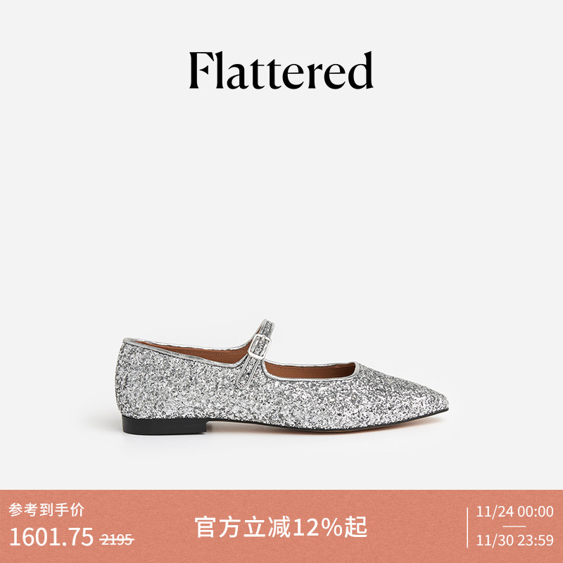 Flattered亮片银玛丽珍平底单鞋
