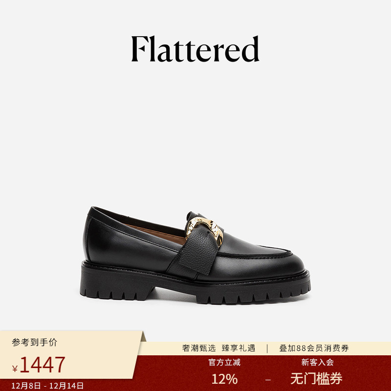 Flattered手工复古增高乐福鞋