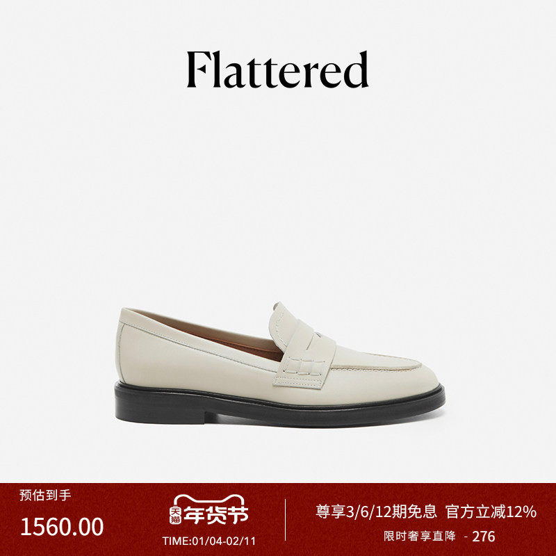 Flattered Sara女士牛皮圆头乐福鞋一脚蹬白色小皮鞋手工单鞋新款,女鞋,乐福鞋（豆豆鞋）,淘宝优惠券,粉丝福利购,淘宝优惠卷