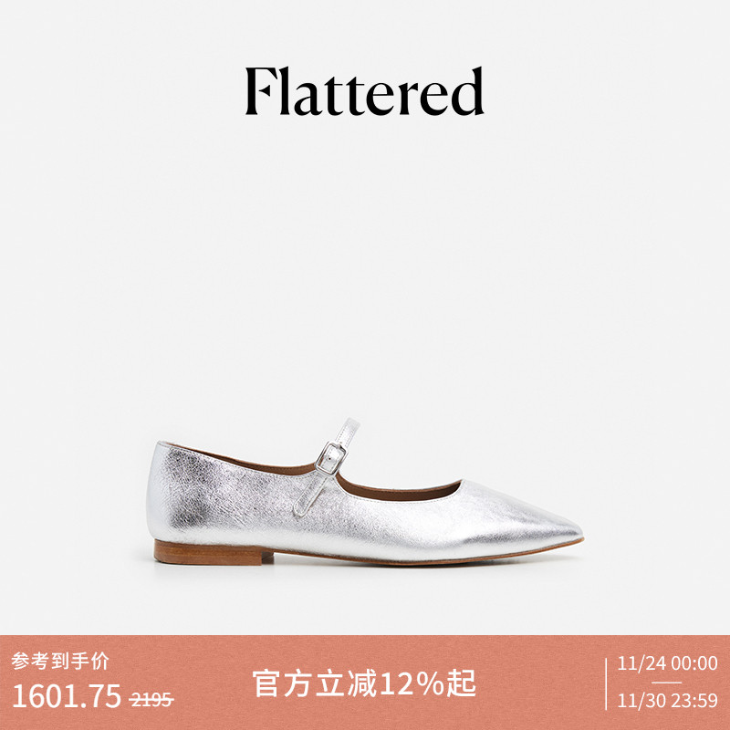 Flattered尖头玛丽珍鞋