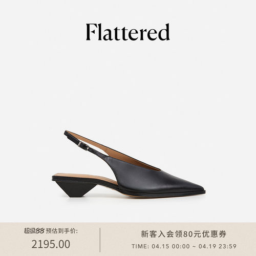 Flattered新款真皮包头后空凉鞋