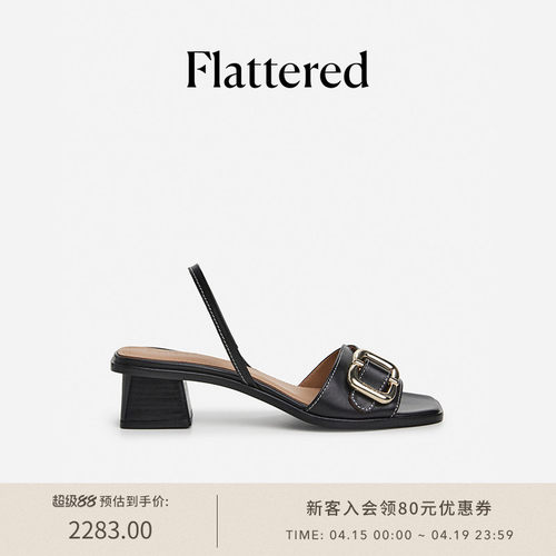 Flattered手工粗高跟时装凉鞋