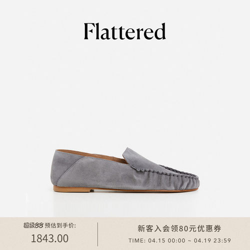 Flattered女士时尚复古乐福鞋