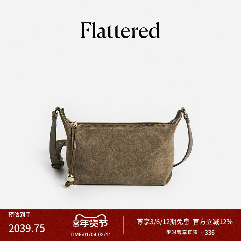 Flattered Ru女士麂皮枕头包手工金珠单肩斜挎包通勤吐司包25新款,箱包皮具/热销女包/男包,单肩包,淘宝优惠券,粉丝福利购,淘宝优惠卷