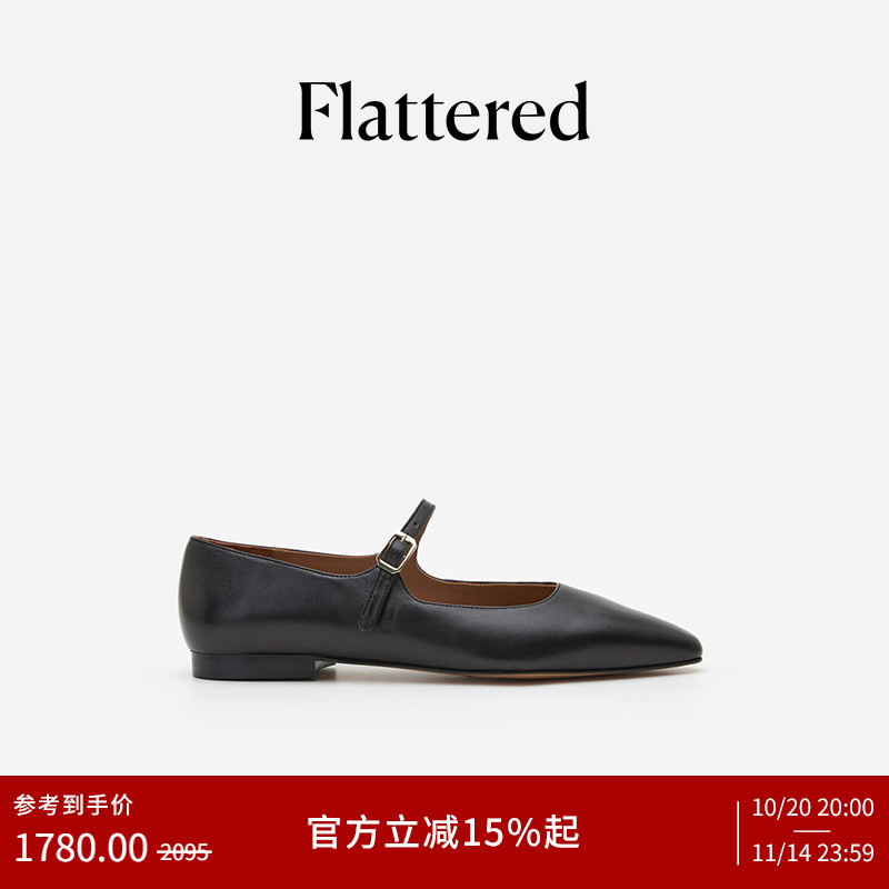 Flattered手工羊皮尖头玛丽珍鞋
