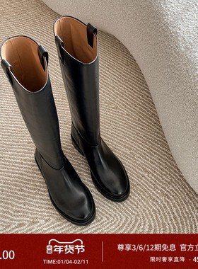 Charlene同款Flattered Frances女士牛皮直筒骑士靴手工长筒靴冬