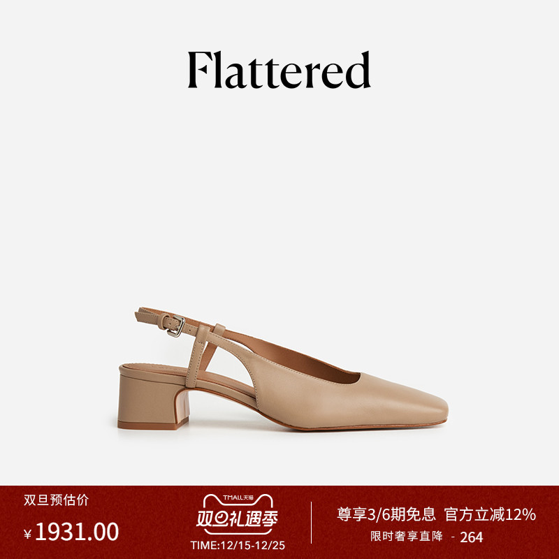 FlatteredElin高跟凉鞋