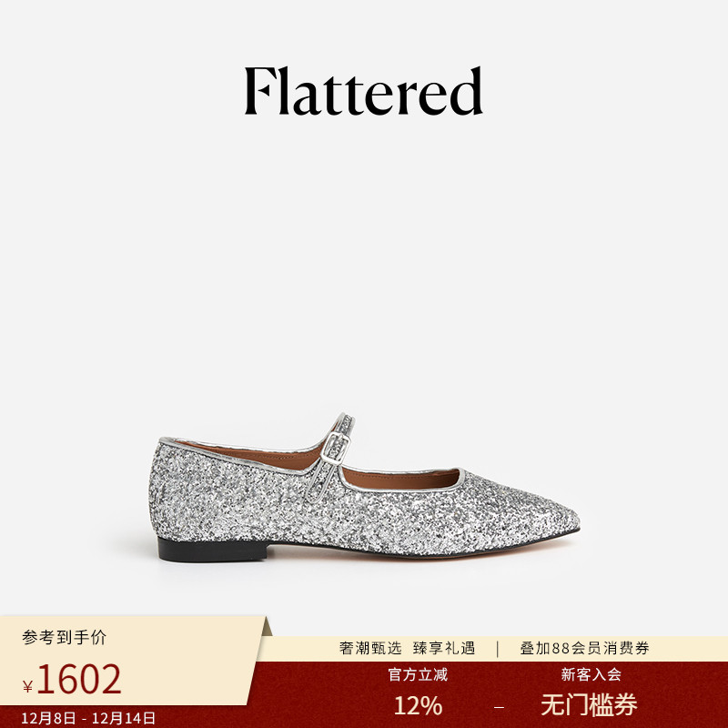 Flattered亮片银玛丽珍平底单鞋