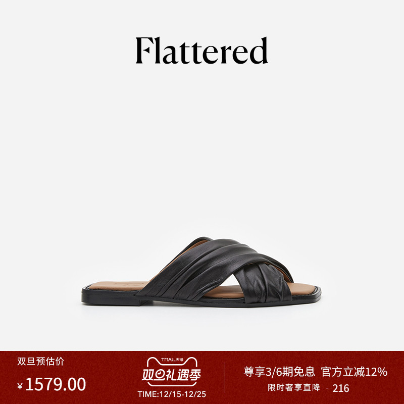 Flattered褶皱山羊皮平底凉拖