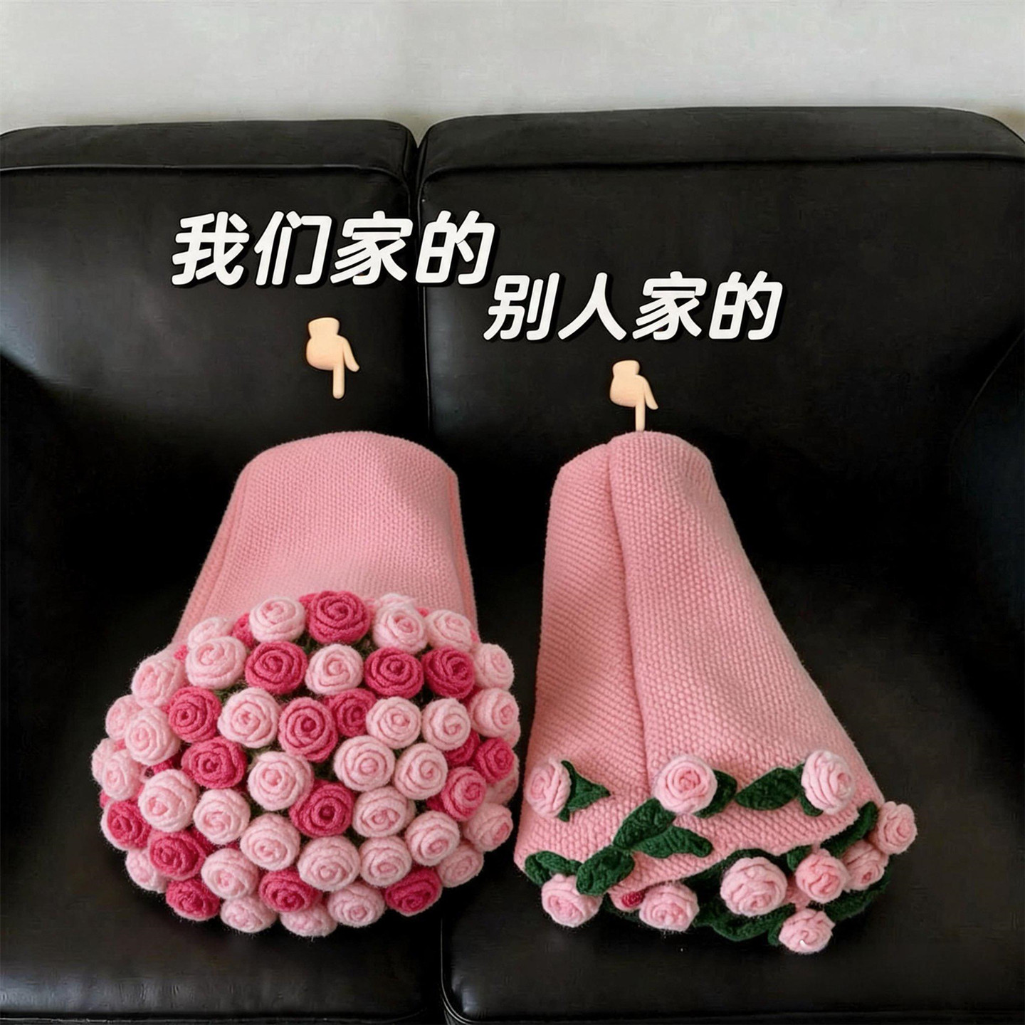 成品渐变玫瑰花毯子手工毛毯教师节闺蜜妈妈高级实用生日礼物女生