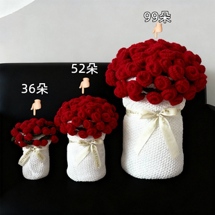 成品玫瑰花束毯子手工针织闺蜜新婚新年情人节实用生日礼物女生