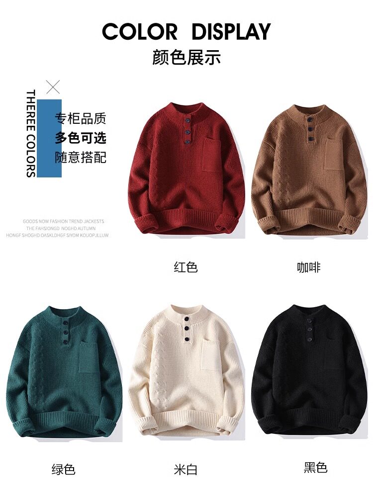 NY 조디악 레드 스웨터 남성 봄 유행 라운드 넥 니트 스웨터 용의 해 새해 모직 스웨터 재킷