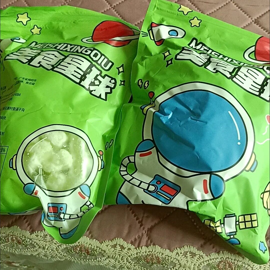 【豪美味】特产冬瓜条休闲零食蔬果干冬瓜糖条老式传统手工零食