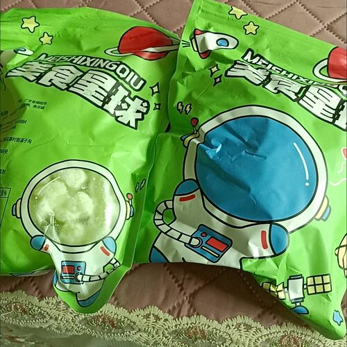 【豪美味】特产冬瓜条休闲零食蔬果干冬瓜糖条老式传统手工零食