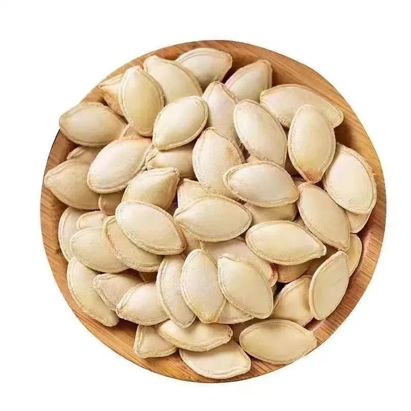 【农小二】南瓜子大颗粒新货生熟南瓜子椒盐五香味原味零食炒货
