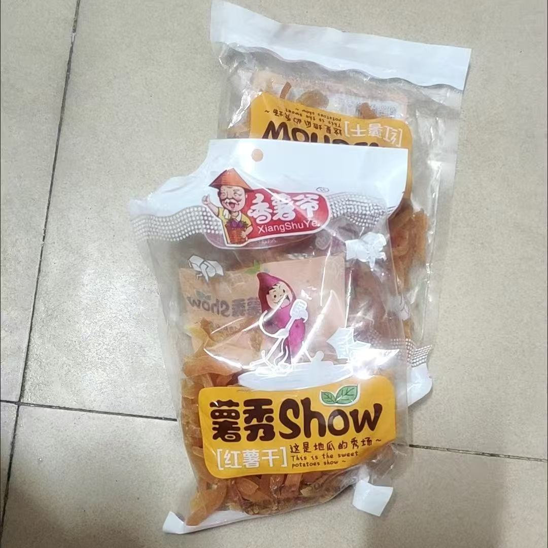 【熊小二】红心薯条地瓜干红薯农家自制糯红番薯充饥夜宵健康零食