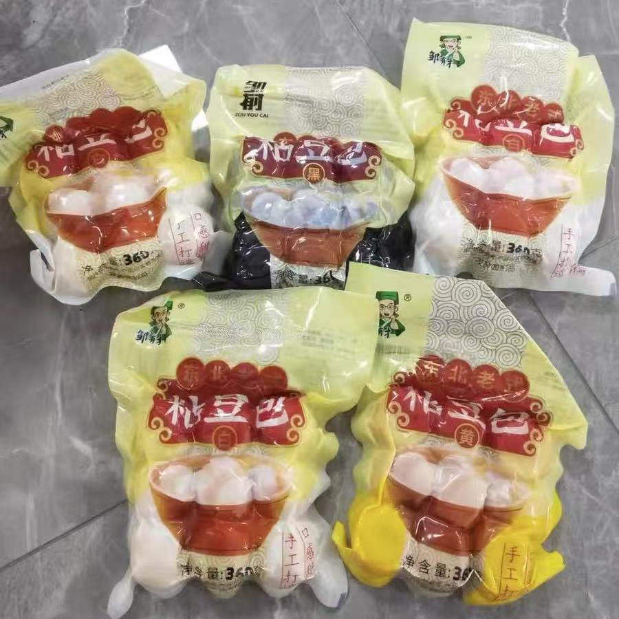 【邹有才】东北正宗粘豆包黏纯手工小吃无糖精粗粮杂粮低脂大黄米