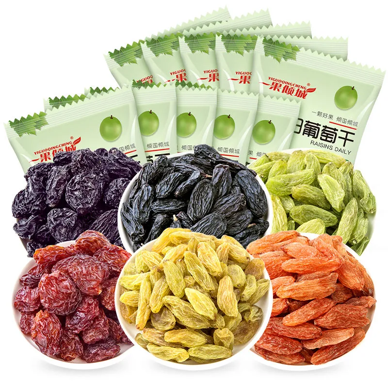 【一果倾城】新疆特产葡萄干独小包装混合六色提子干果50g*4袋